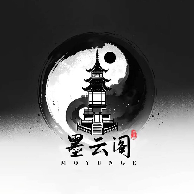 墨云阁标志